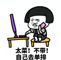 UI设计师不适合女生学？看完你就知道了！(图2)