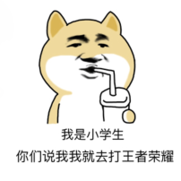 UI设计师不适合女生学？看完你就知道了！(图3)