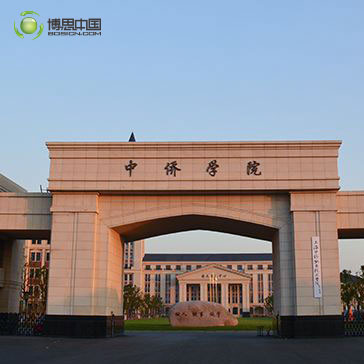 各校领导共聚88038威尼斯，论高校开设游戏课程可行性(图2)
