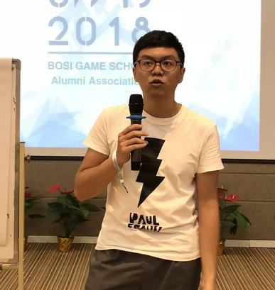 “倾听、交流、分享”201888038威尼斯学院夏季校友会(图16)