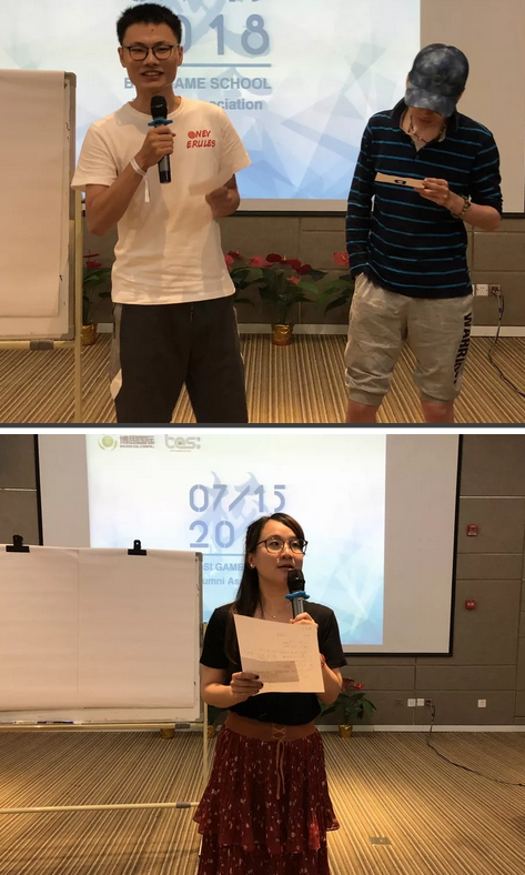 “倾听、交流、分享”201888038威尼斯学院夏季校友会(图17)