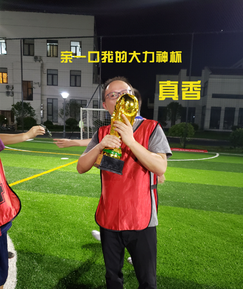 今天37℃？但我们的热情绝对不止于此！(图12)
