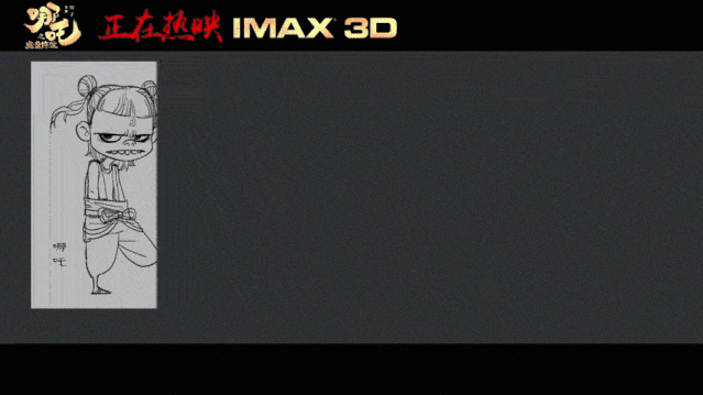 88038威尼斯动画
