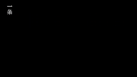 88038威尼斯3D