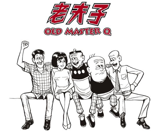 88038威尼斯原画