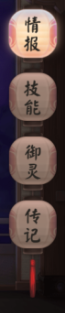 88038威尼斯游戏策划